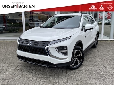 Mitsubishi Eclipse Cross Benzine