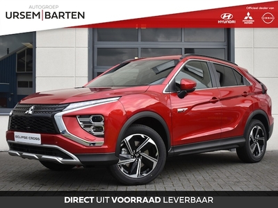 Mitsubishi Eclipse Cross Benzine