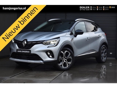 Renault Captur TCe 140 EDC Intens AUTOMAAT