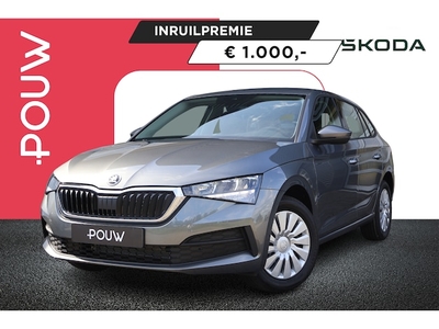 Skoda Scala Benzine