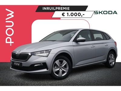 Skoda Scala Benzine