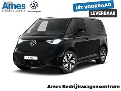 Volkswagen ID. Buzz Cargo Elektriciteit