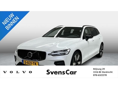 Volvo V60 Benzine