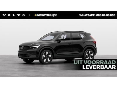 Volvo XC40 Elektriciteit