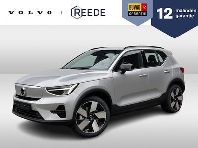 Volvo XC40 Elektriciteit