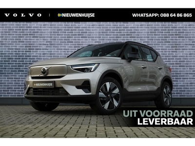 Volvo XC40 Elektriciteit