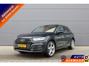 Audi Q5 55 TFSI e quattro Competition | PHEV | Panoramadak | Luchtvering | Trekhaak | Leer | Rijklaarprijs - incl.garantie