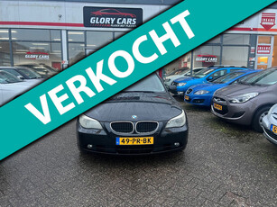 BMW 5-serie 525i Executive AUTOMAAT-NAVI-LEER-PDC-TREKHAAK