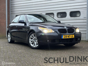 BMW 5-serie 525i Executive AUTOMAAT|STOELVERWARMING|CRUISE CONTROLE