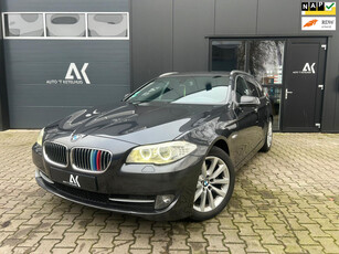 BMW 5-serie Touring 520d High Executive