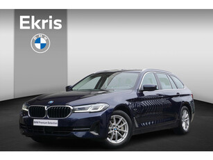 BMW 5 Serie Touring 530e High Executive | Parking Pack | Safety Pack | Driving Assistant Professional | Parking Assistant Plus