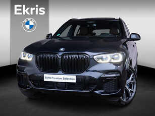 BMW X5 xDrive30d | High Executive | M Sportpakket | 21 inch | Driving Assistant Professional | BMW Laserlight | Parking Assistant | HiFi | Soft Close