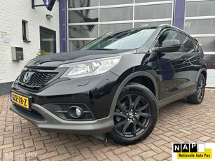 Honda CR-V 2.0 Elegance * AIRCO * TREKHAAK * 1 STE EIGENAAR