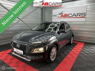 Hyundai Kona 1.0 T-GDI Comfort - Incl Garantie