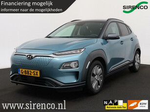 Hyundai Kona EV Premium 64 kWh leder stoelverwarming+koeling adaptive cruise & climate control carplay android auto krell