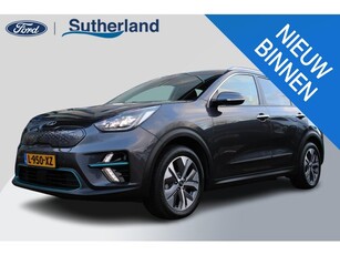 Kia e-Niro DynamicLine 64 kWh Volledig Dealeronderhouden!