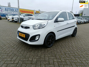 Kia Picanto 1.0 CVVT BusinessLine/NAVI/NAP/TREKHAK