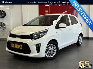 Kia Picanto 1.0 DPi DynamicLine