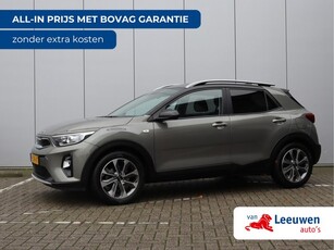 Kia Stonic 1.0 T-GDi Sports Edition Trekhaak Navigatie