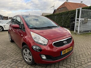 Kia Venga 1.6 CVVT X-ecutive PANO/NAVI (bj 2012)