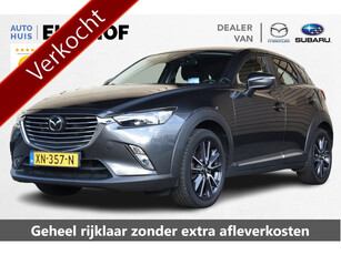 Mazda CX-3 2.0 SkyActiv-G 120 GT-M - Trekhaak - Dealer onderhouden