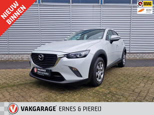 Mazda CX-3 2.0 SkyActiv-G 120 S