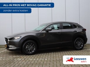 Mazda CX-30 2.0 e-SkyActiv-G M Comfort 360 Camera