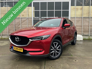 Mazda CX-5 2.0 165 GT-Luxury | BOSE | Leder | Apple Car |HUD