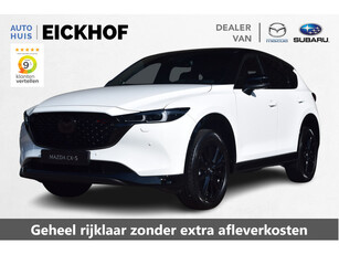 Mazda CX-5 2.0 e-SkyActiv-G M Hybrid 165 Homura - Comfort Pack - Black Edition - Nu met € 6.000,- Voorraad Korting*