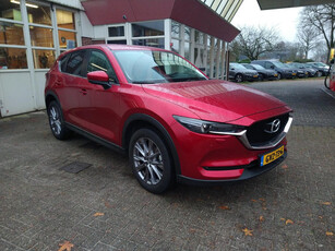 Mazda CX-5 2.0 SkyActiv-G 165 AUTOMAAT