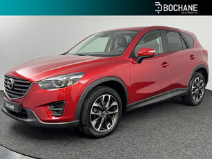 Mazda CX-5 2.0 SkyActiv-G 165 GT-M Line 2WD | Trekhaak | BOSE Audio | Camera |