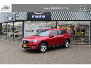 Mazda CX-5 2.0 SkyActiv-G 165 Skylease GT 2WD , Trekhaak, Leder, Bose, Cruise, Stoelverwarming, Navi, PDC, Clima, LMV 17 Inch