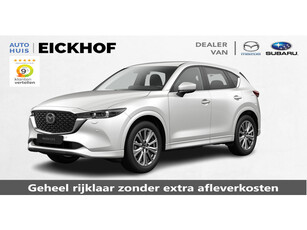 Mazda CX-5 2.0 SkyActiv-G 165 Takumi - Sunroof - nu met € 6.000,- Voorraad Korting*