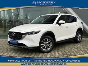 Mazda CX-5 2.0 SkyActiv-G 165pk Comfort Automaat / Camera /