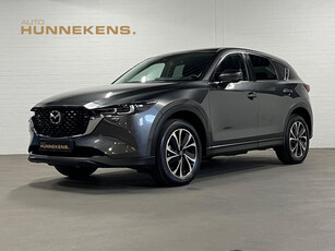 Mazda CX-5 2.5L SkyActiv-G Luxury | Head-up | Keyless | 360 Camera | Stoel-/Stuur verwarming