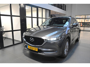 Mazda CX-5 SkyActiv-G 165 6MT Comfort *BTW auto* *Origineel NL*