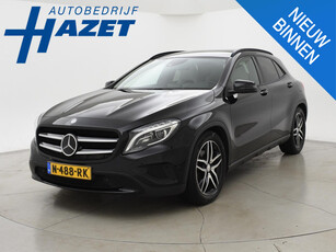 Mercedes-Benz GLA-klasse 250 AUT. 211 PK + DISTRONIC | STANDKACHEL | HARMAN/KARDON | STOELVERWARMING