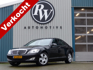 Mercedes-Benz S-Klasse 320 CDI Prestige Acc/Stl koeling/Gr Navi/2e eig/ Top onderhouden!!!!#Youngtimer