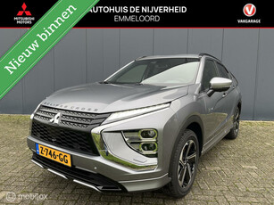 Mitsubishi Eclipse Cross 2.4 PHEV Executive