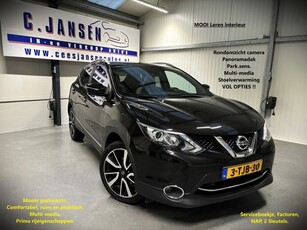 Nissan QASHQAI 1.2 Premier Edition KEURIGE AUTO (bj 2014)