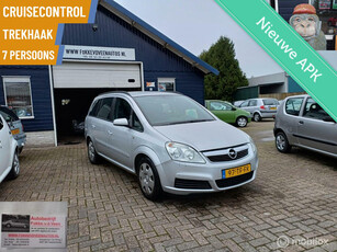 Opel 2X Zafira 1.8 Essentia Garantie, alle inruil mogelijk