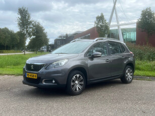 Peugeot 2008 1.2 PureTech, Panorama, Airco, Navigatie, Trekhaak, ORG NL