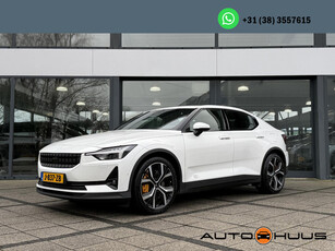 Polestar 2 Long Range Dual Motor Performance Pack H/K 360*