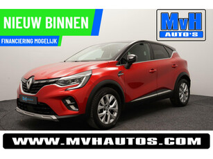 Renault Captur 1.3 TCe 140 Intens|LEER|CAMERA|LED|NAVI|CRUISE