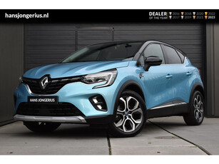 Renault Captur E-Tech Plug-in Hybrid 160 Intens | CAMERA | NAVI | CRUISE CONTROL | ALL-SEASONBANDEN | CLIMATE CONTROL | PDC | LMV