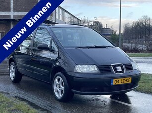 SEAT Alhambra 2.0 Stella 7 Persoons AUTOMAAT Trekhaak