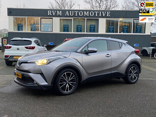 Toyota C-HR 1.8 Hybrid Executive VAN 20.900 VOOR 18.770 EINDEJAARSVOORDEEL 2.130,- | ORIG. NL. NAP KM.