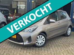 Toyota Yaris 1.5 Hybrid Aspiration AUTOMAAT 5 deurs! NL AUTO NAP! Navi l Camera l Afneem trekhaak l Airco ECC! TOPSTAAT!