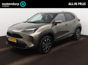 Toyota Yaris Cross 1.5 Hybrid First Edition Wordt