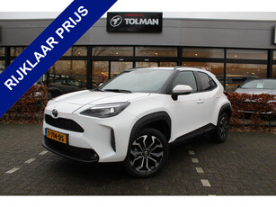 Toyota Yaris Cross 1.5 VVT-I Dynamic | Rijklaar | Trekhaak | Navi | Keyless | LED | Apple/Android | Adaptive Cruise | NL-auto